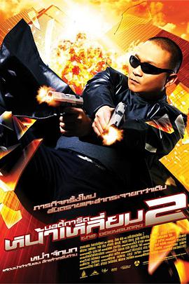 国产高清自拍